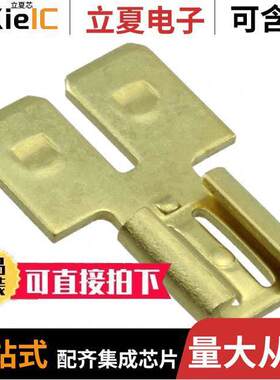 0190430001连接器 〔CONN ADPT 0.25 RCPT TO 0.25 TABS 〕