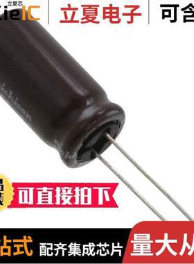 UPM1A222MHD1TO电容 〔CAP ALUM 2200UF 20% 10V RADIAL 〕