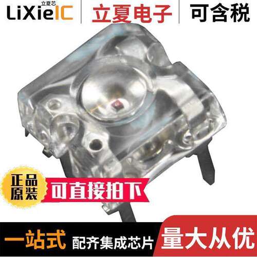 VLWY9630光电元件 〔LED YELLOW CLEAR T/H 〕