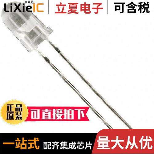 C503B-RAN-CA0C0AA1光电元件 〔LED RED CLEAR 5MM ROUND T/H 〕