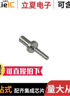 H2106A01连接器 〔CONN PC PIN CIRC 0.032DIA TIN 〕