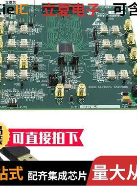 ADS5292EVM开发板 〔EVAL MODULE FOR ADS5292 〕
