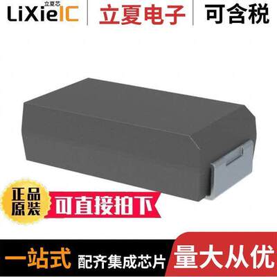 T520L157M006ATE025电容 〔CAP TANT POLY 150UF 6.3V 2312 〕