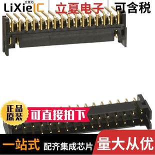 2MM 32DP 2DS 〔CONN HEADER DF11 〕 32POS 连接器