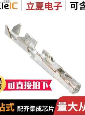 0901192109连接器 〔CONN SO【ET 22-24AWG CRIMP TIN 〕