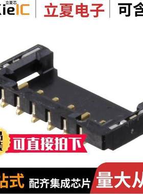 BM06B-ACHFKS-GACN-ETF(LF)(SN) null JST