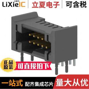 Inc. TFM Samtec RE2 105