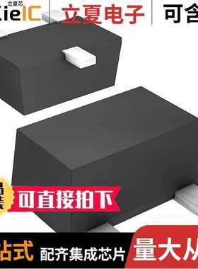 RB558WMFHTL null Rohm Semiconductor