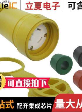 1301470093连接器 〔PWR ENT RCPT NEMAL5-30 STR SCRW 〕