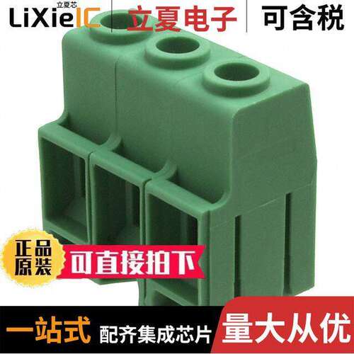 1709694连接器 〔TERM BLK 3P SIDE ENT 10.16MM PCB 〕