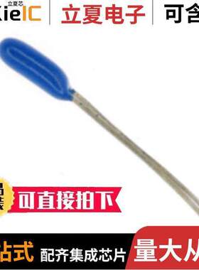 DC95F232W传感器，变送器 〔THERM NTC 2.252KOHM 3969K BEAD 〕