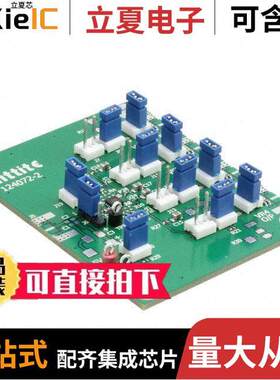 EVAL01-HMC1060LP3E开发板 〔BOARD EVAL LDO QUAD HMC1060 〕