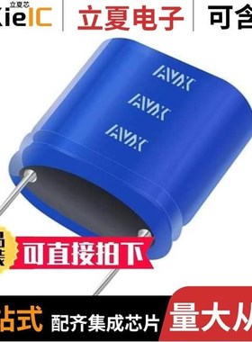 SCMS22F255PRBA0/SCMS22D255PRBB0/SCMS32F505PRBA0