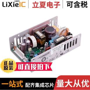 GPFM115-28G电源-内外部 〔AC/DC CONVERTER 28V 80W 〕