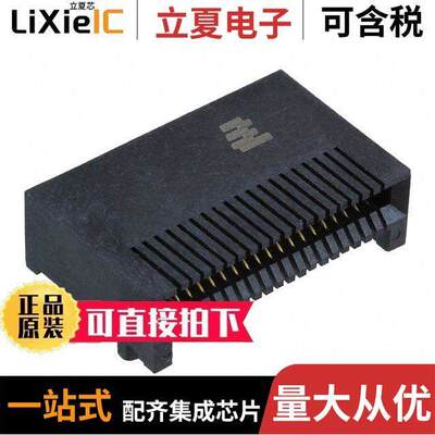 1-1761987-8连接器 〔CONN MINI SAS RCP 38P SLD RA SMD 〕