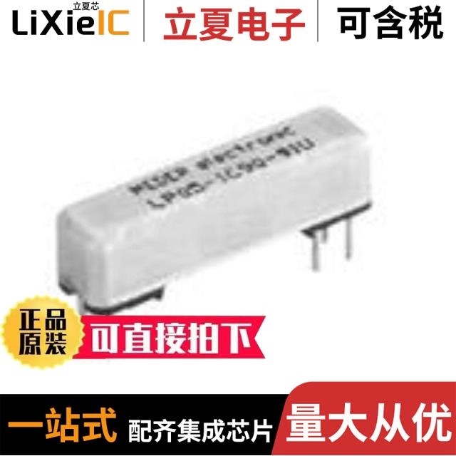 JE1XN-DC9V-H JE1XN-DC9V JE1XN-DC24V-H