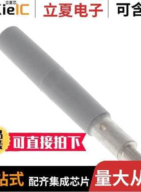 3206199连接器 〔CONN TERM BLK TEST SO【ET GRAY 〕