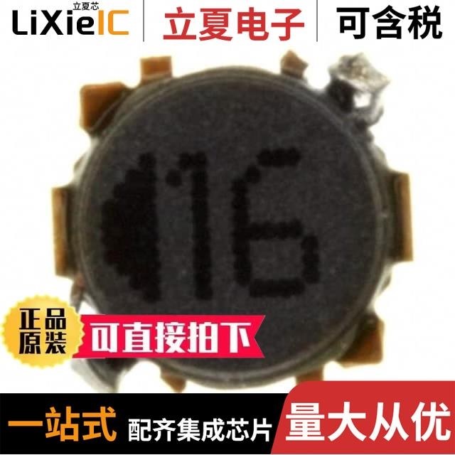 ELL-5PS4R7N ELL-4LG6R2NA ELL-5PS820M