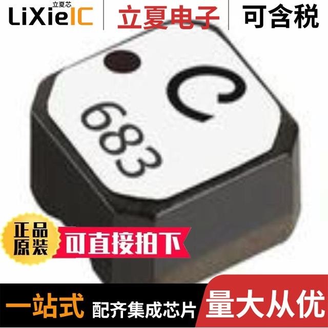 LPS6235-685MRC LPS6225-333MRC LPS6235-823MRC