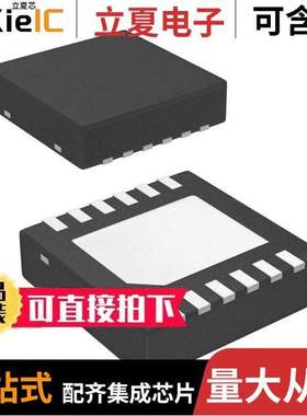 LM2759SD/NOPB芯片 〔IC LED DRVR RGLTR DIM 1A 12WSON 〕