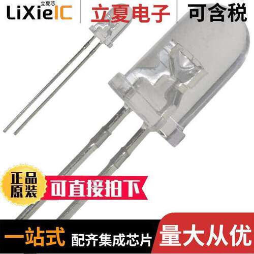 OVLFG3C7光电元件 〔LED GREEN CLEAR 5MM T/H 〕
