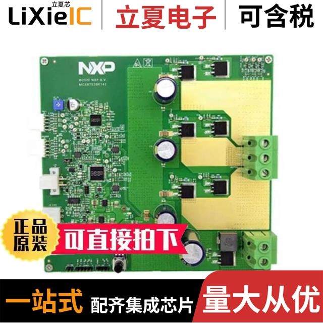 MCT-4D HBDT004IB31I3 MCT-2A 001PB51 MCT-4A HBDT005MB31