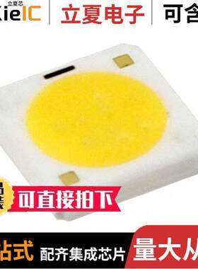 PSL0102WBEB1光电元件 〔LED PSL0102 COOL WHT 5000K 2SMD 〕