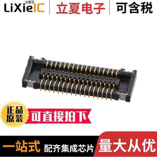 5015913411连接器 〔CONN RCPT 34POS SMD GOLD 〕