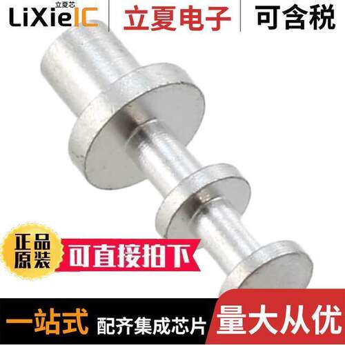 1514-2连接器 〔TERM TURRET SINGLE L=7.14MM TIN 〕