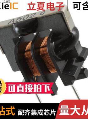 TLF9UA502WR32K1滤波器 〔CMC 5MH 320MA 2LN TH 〕