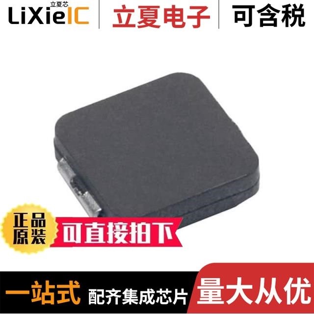 MPX1D1250LR33 MPX1D1250L220 MPX1D0830L6R8