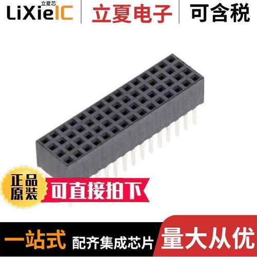 SQT-115-03-S-Q连接器 〔CONN RCPT 60POS 0.079 GOLD PCB 〕
