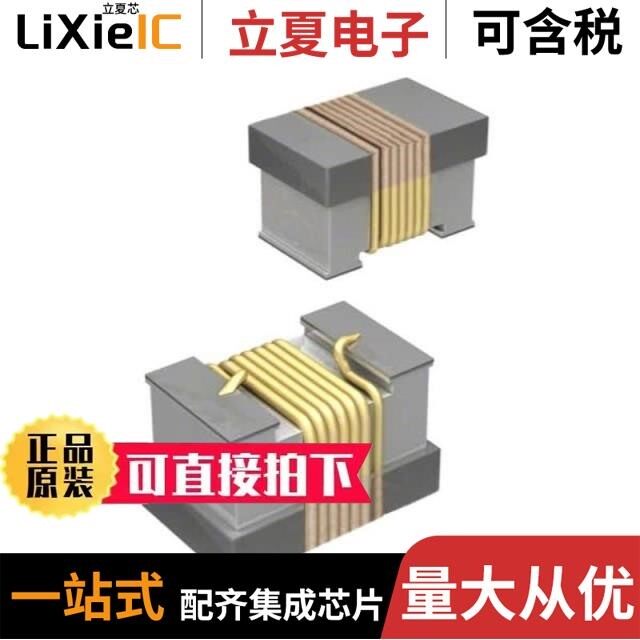 CW100505-2N2D/CW100505-22NJ/CW100505-47NJ