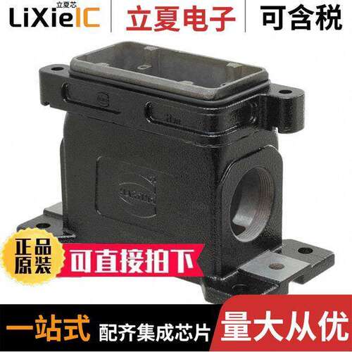 19400101263连接器 〔CONN BASE SIDE ENTRY SZ10B M40 〕