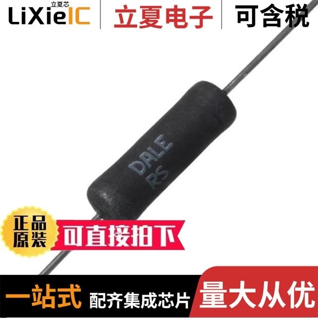 RS0108YQ20/RS0104YQ/RS0102YTDB8