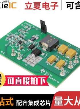 LM3481EVAL/NOPB开发板 〔EVAL BOARD FOR LM3481 〕