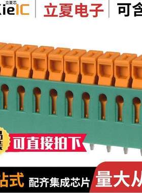 1706251连接器 〔TERM BLK 10P SIDE ENT 3.81MM PCB 〕