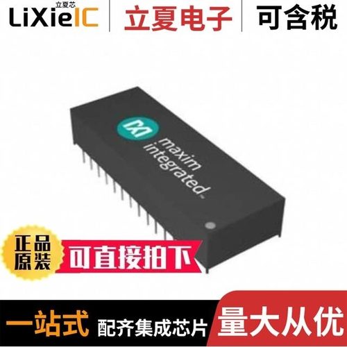 DS1225Y-200IND+/DS1220AB-150IND+/DS1225AB-70+