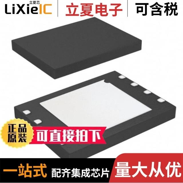 M25P32-VMF6G/M25P32-VMP6G/M25P32-VMW6G