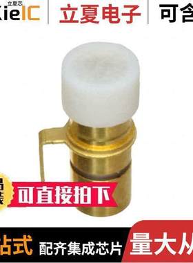 47273电容 〔CAP TRIMMER 0.6-4.5PF 500V SMD 〕