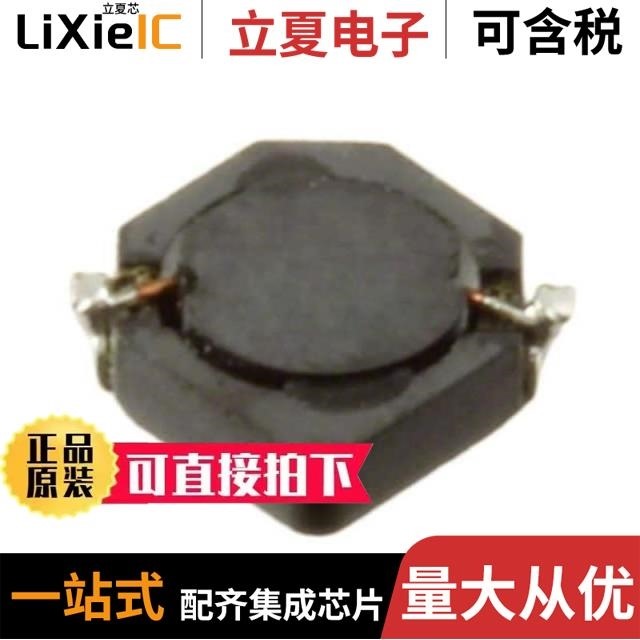 CDRH2D09NP-2R5MC CDRH2D09NP-1R8MC CDRH2D11/HPNP-2R2NC