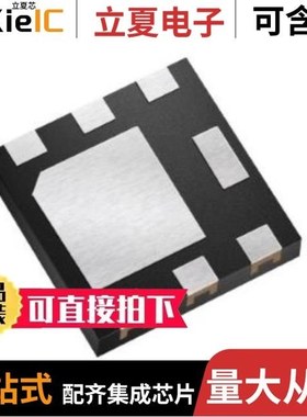 NTLJD2104PTAG/NTLJS4159NT1G/NTLJS4149PTAG