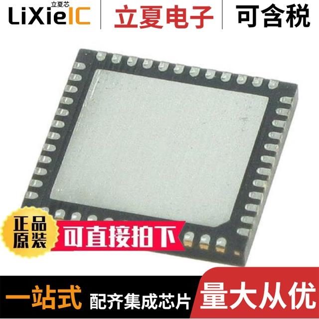 STM32L4S9ZIT6 STM32F051C8U6TR STM32F411RET7