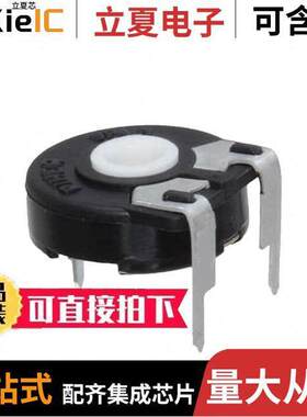 PT15NV02-103B1010-S电位计 〔POT 10K OHM LOG TAPER 〕