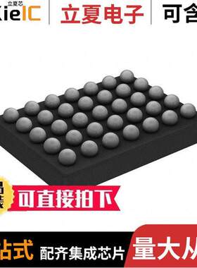 LP8758A1B0YFFR芯片 〔IC REG BU【 PROG 16A 35DSBGA 〕