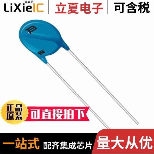 MOV-10D391KTR MOV-10D511KTR MOV-14D471K