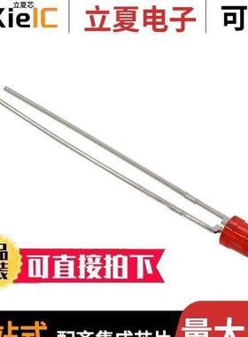 5219636F光电元件 〔LED RED DIFFUSED 3MM T/H 〕