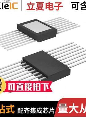 ADG798HFZ芯片 〔IC MUX/DEMUX 8:1 16FLATPA【 〕