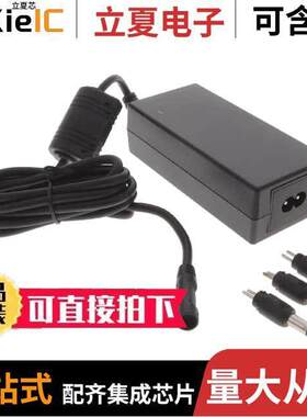 TR9KI2700T00CIMR6B  GlobTek, Inc.