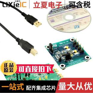 BOARD 〔EVAL PCBZ开发板 〕 CLO GEN PLL AD9554